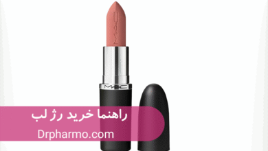 راهنمای خرید رژ لب برای افراد مبتدی